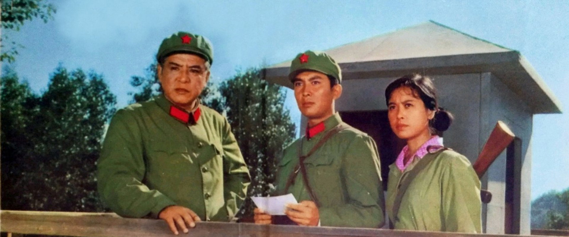 March in Front of the War's banner image