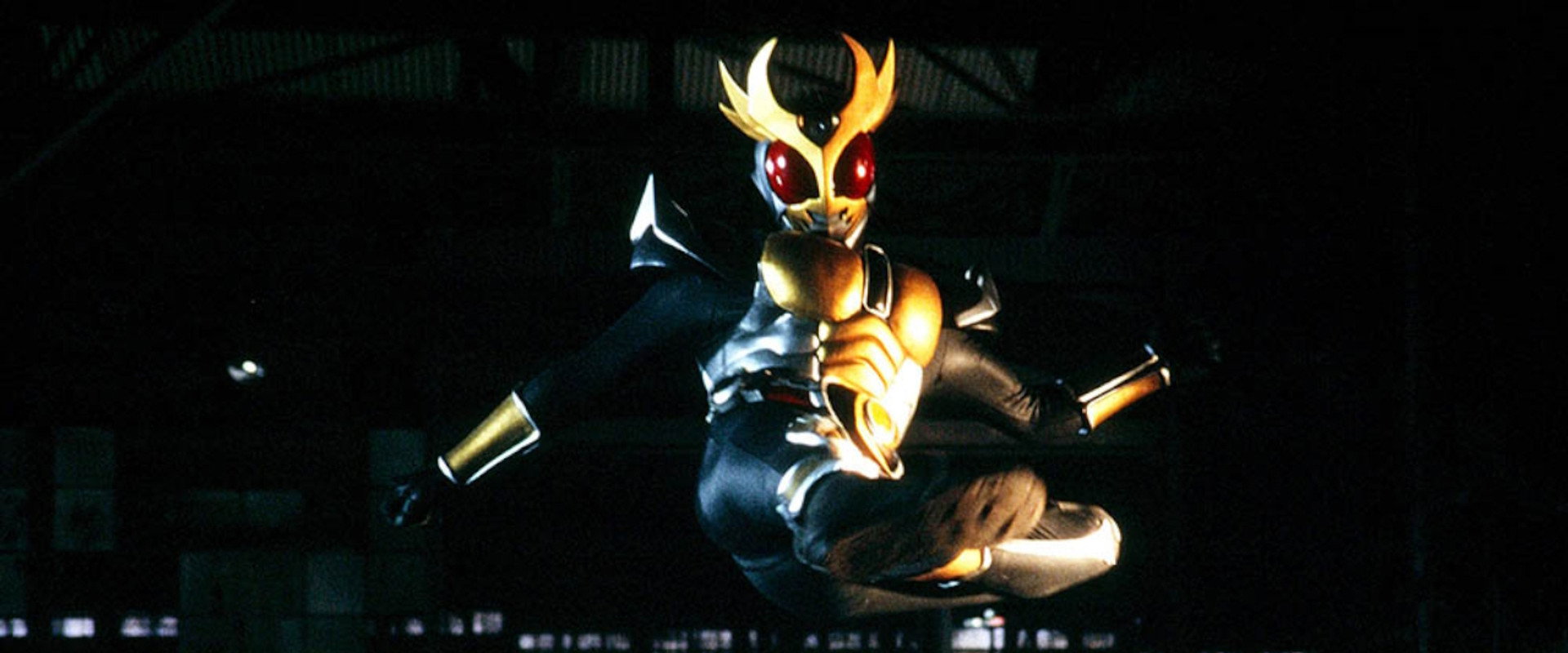 Kamen Rider Agito's banner image