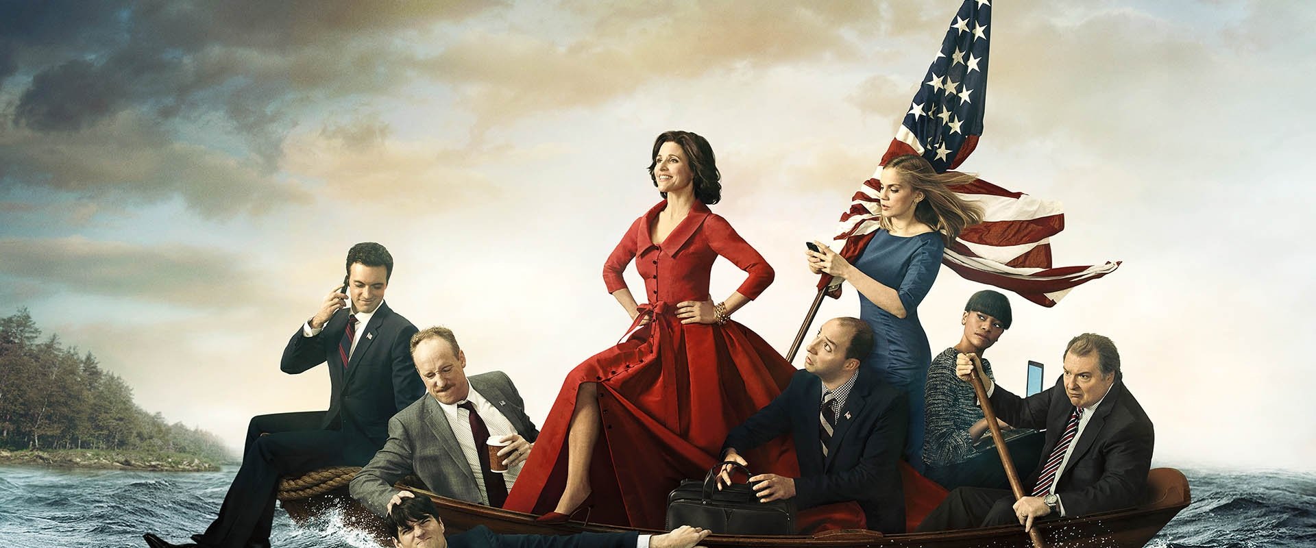 Veep