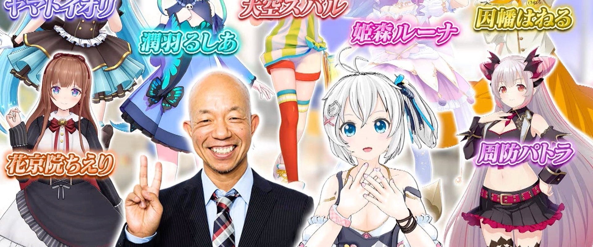 謎解き戦士!ガリベンガーV