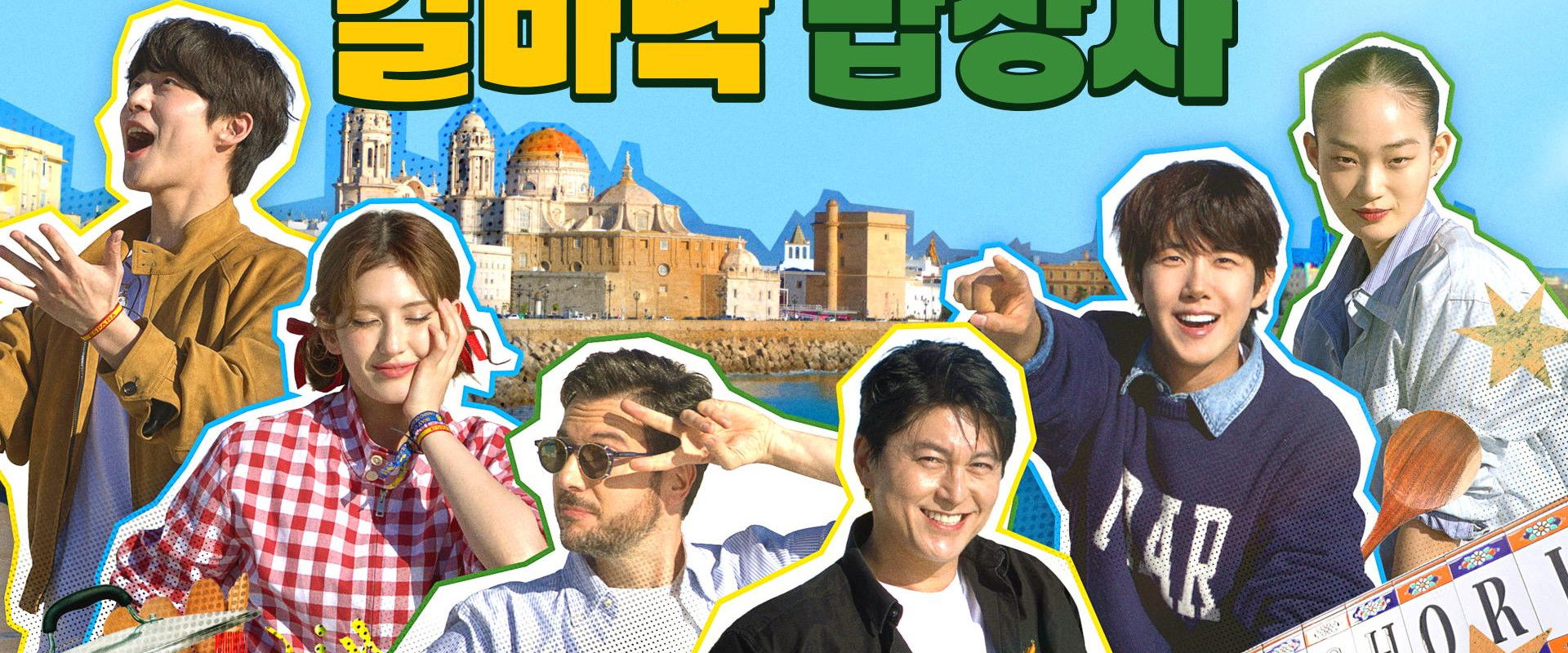 Street Food Vendor's banner image