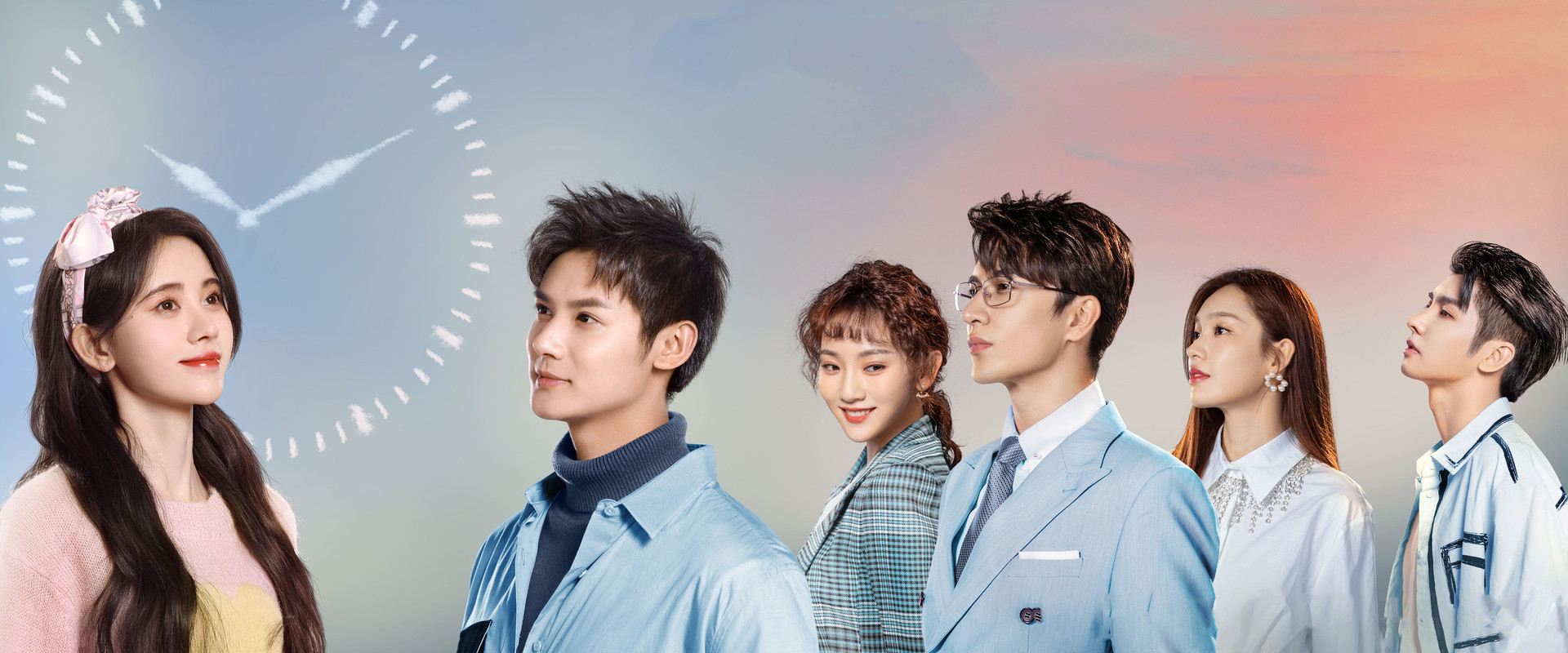 Love Under the Full Moon's banner image