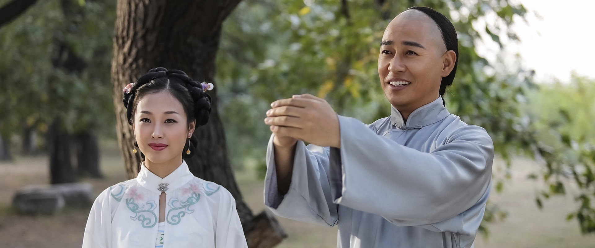 Cao Xueqin: Bound by Fate's banner image