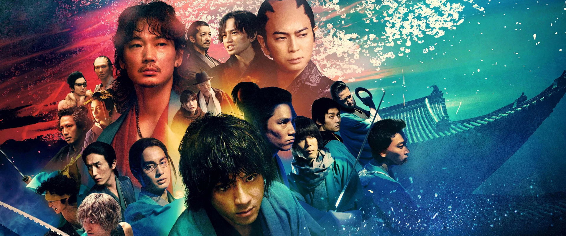 Song of the Samurai's banner image