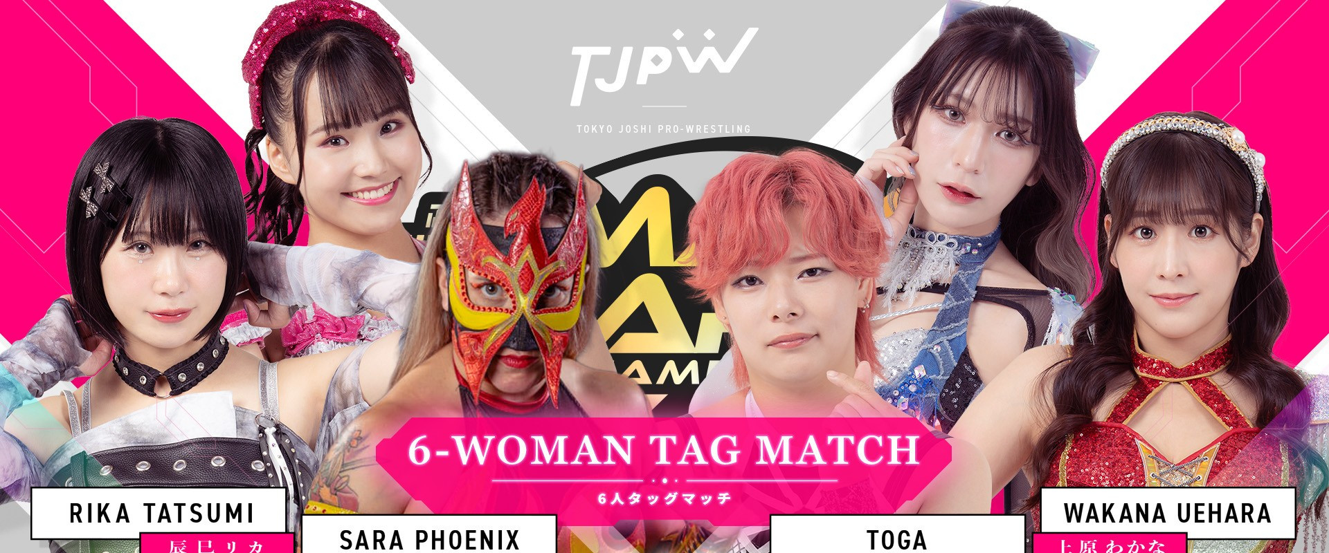 TJPW The 6th 
