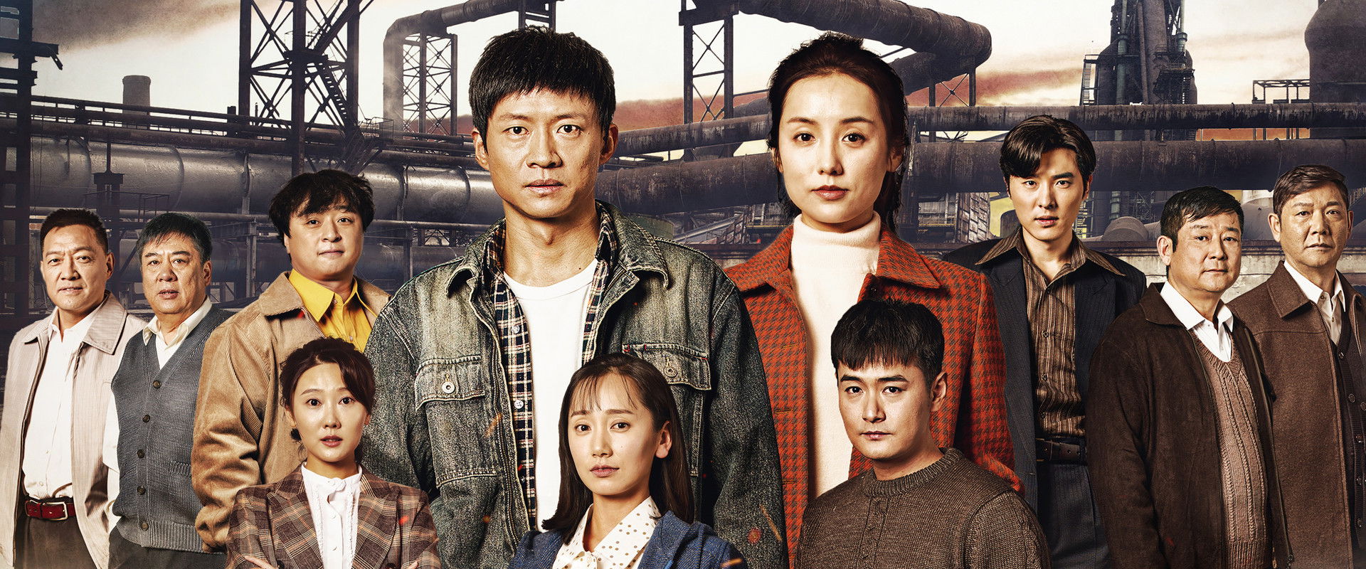 淬火丹心's banner image