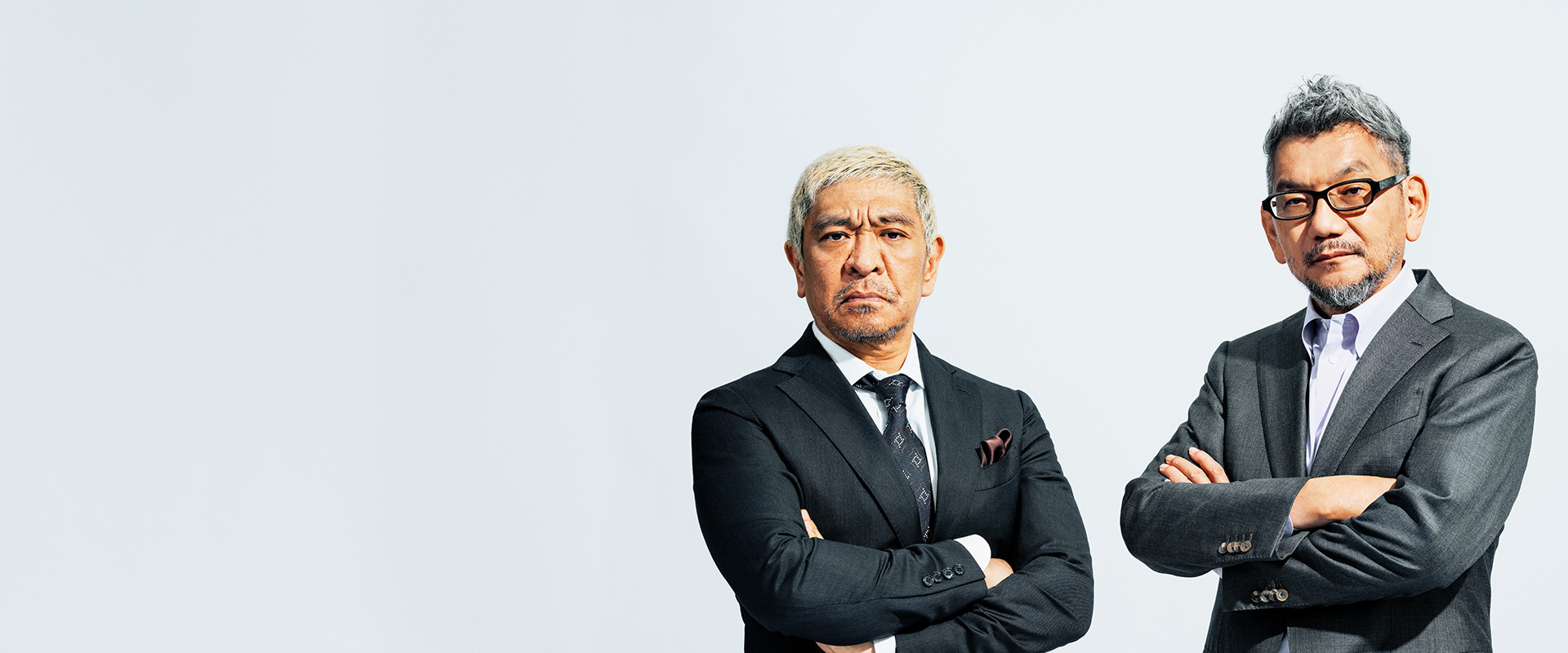 Hideaki ANNO and Hitoshi MATSUMOTO fireside chat's banner image