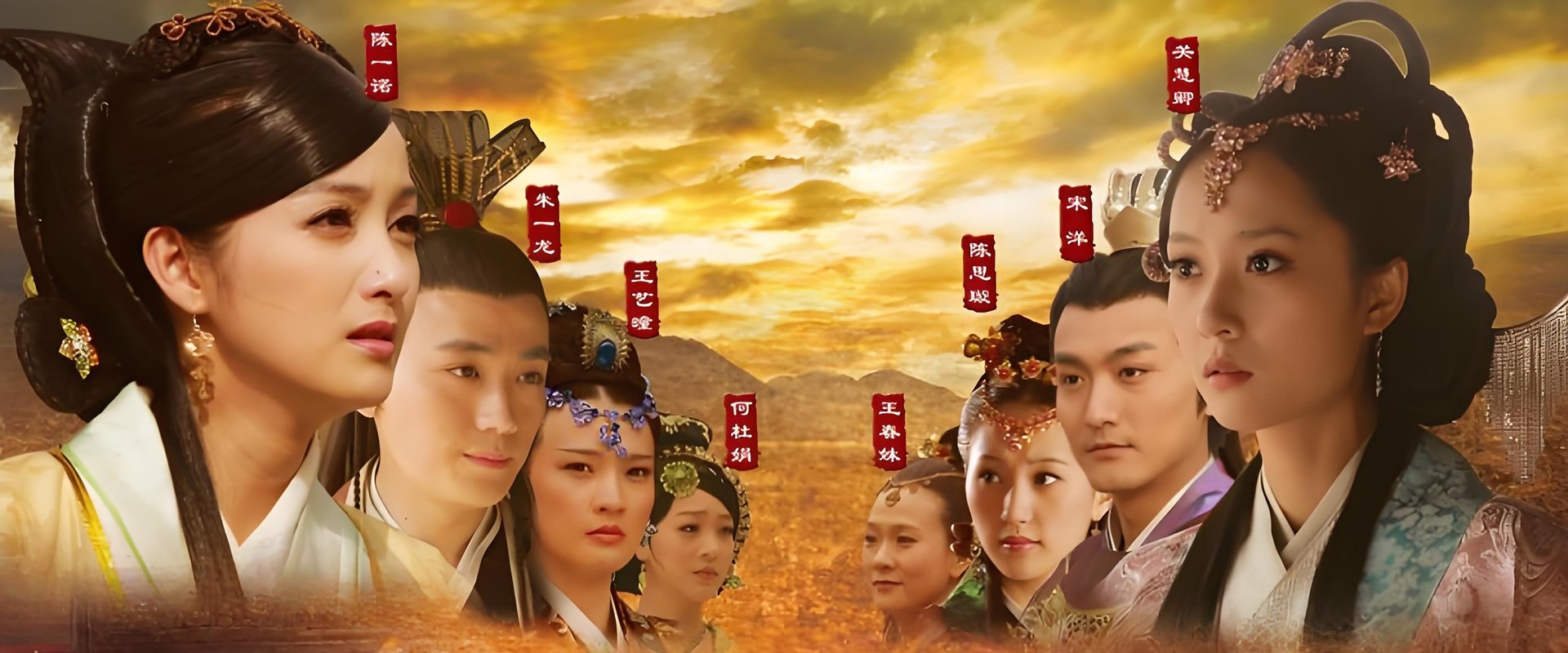 大明嫔妃之长门怨