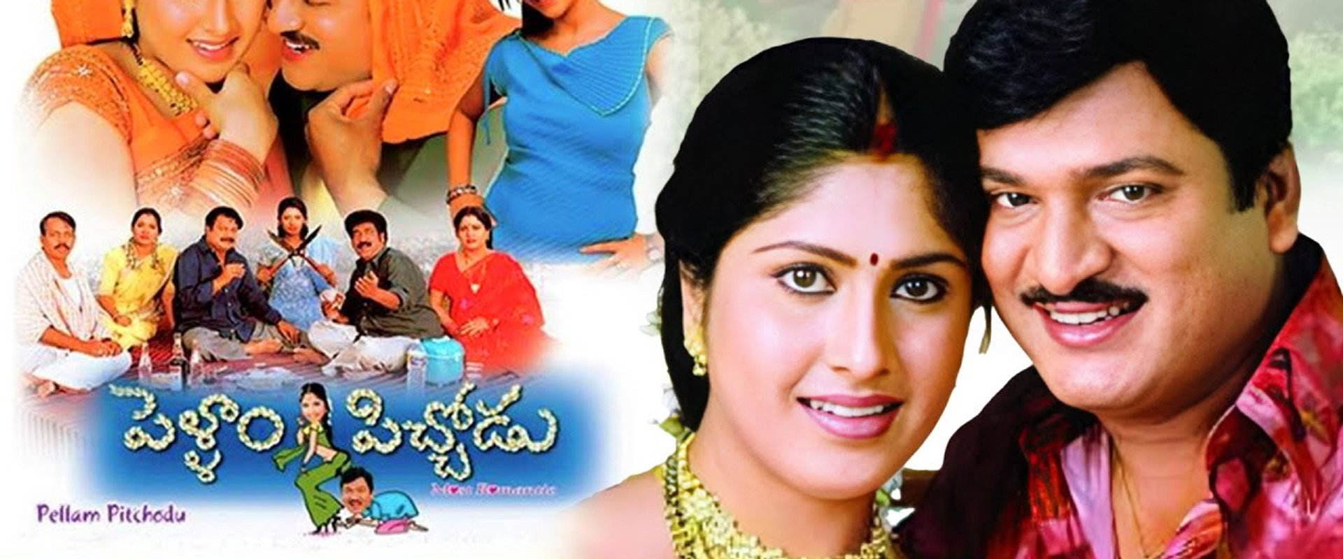 Pellam Pichodu's banner image