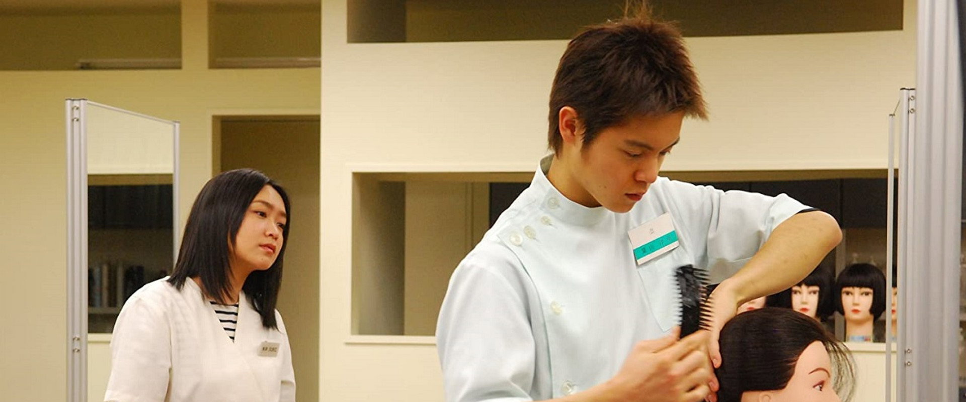 Hasami's banner image