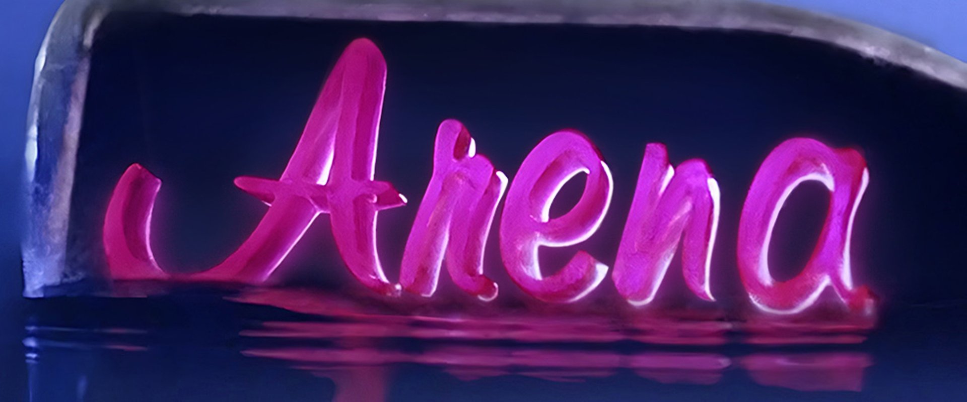 Arena