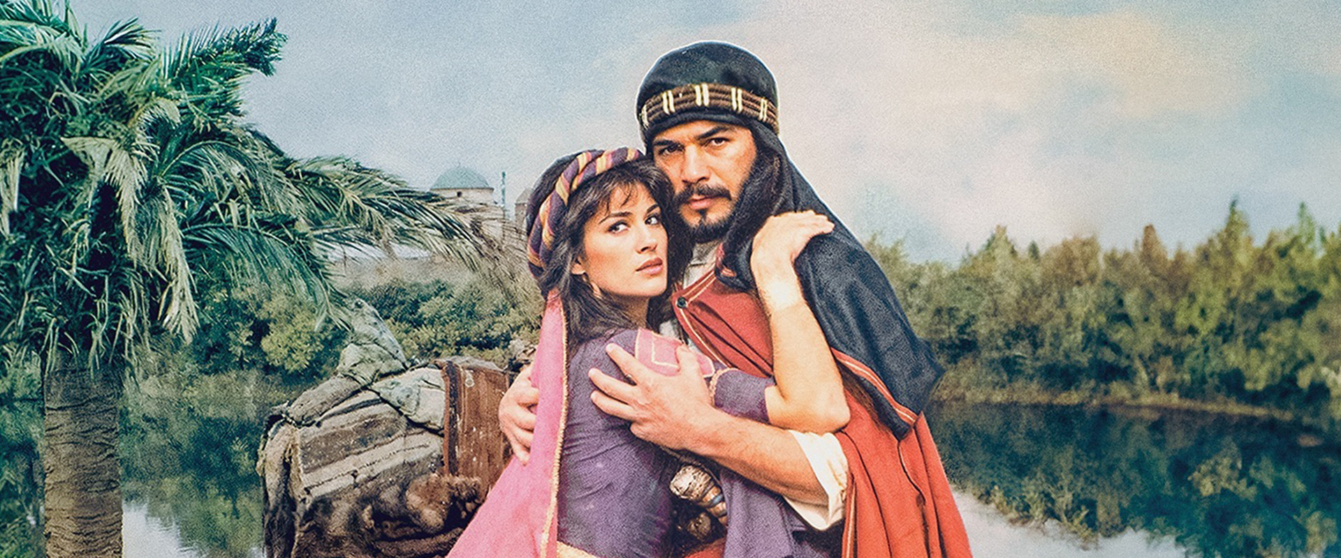 Leyla and Mecnun's banner image