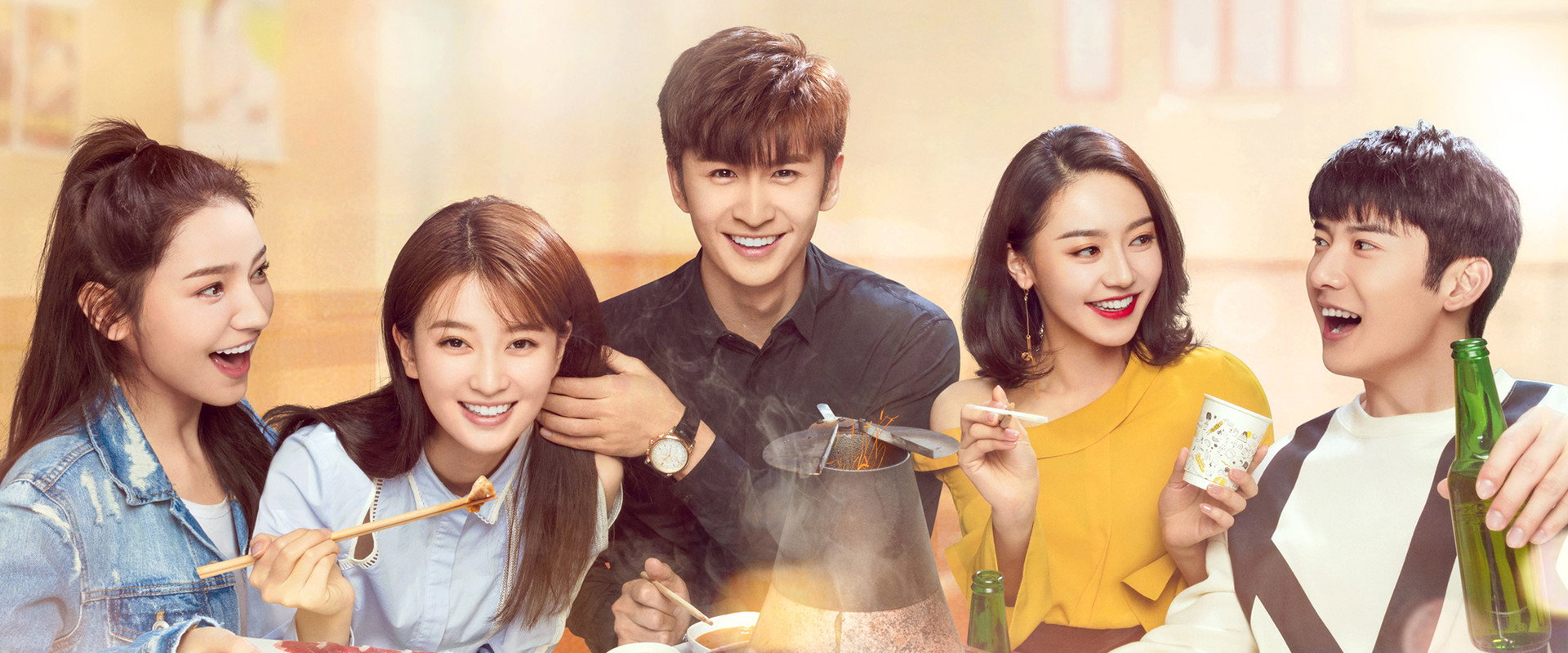 In Youth's banner image