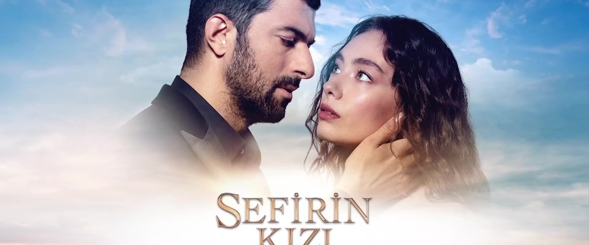 Sefirin Kızı