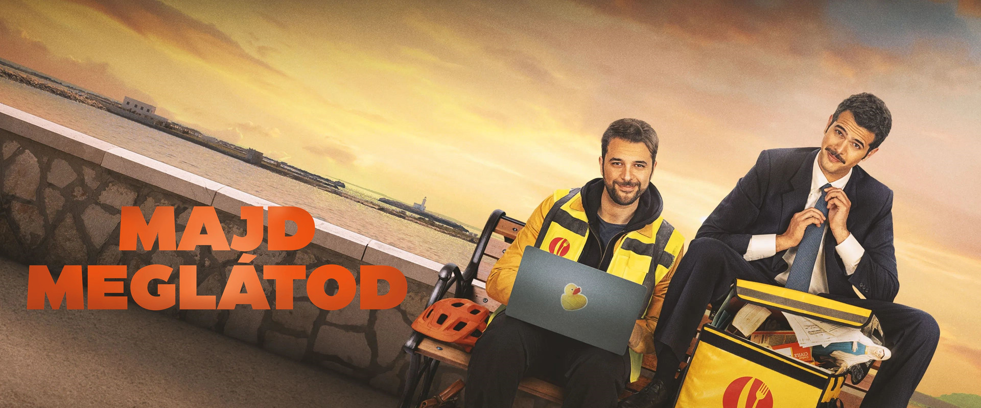 And Then We'll See's banner image