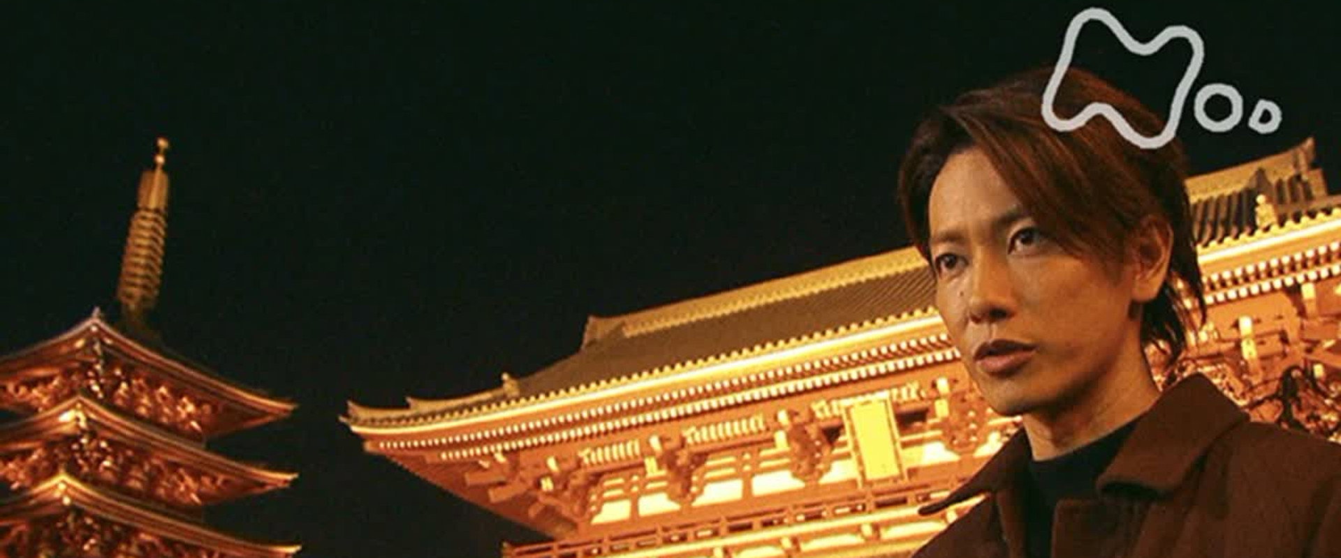 ＮＨＫスペシャル　東京ミラクル's banner image