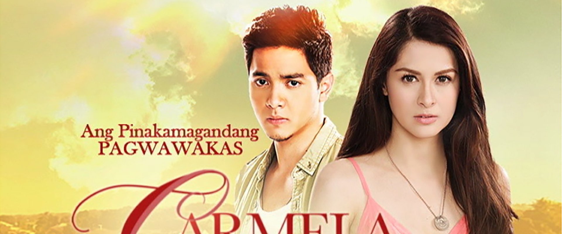Carmela: Ang Pinakamagandang Babae sa Mundong Ibabaw