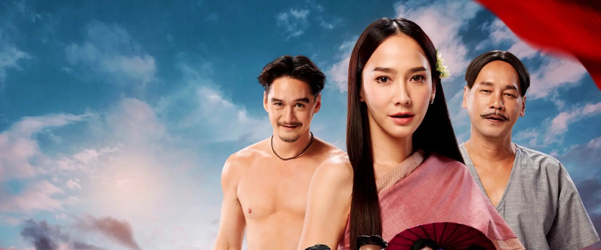 Tid Noi: More Than True Love