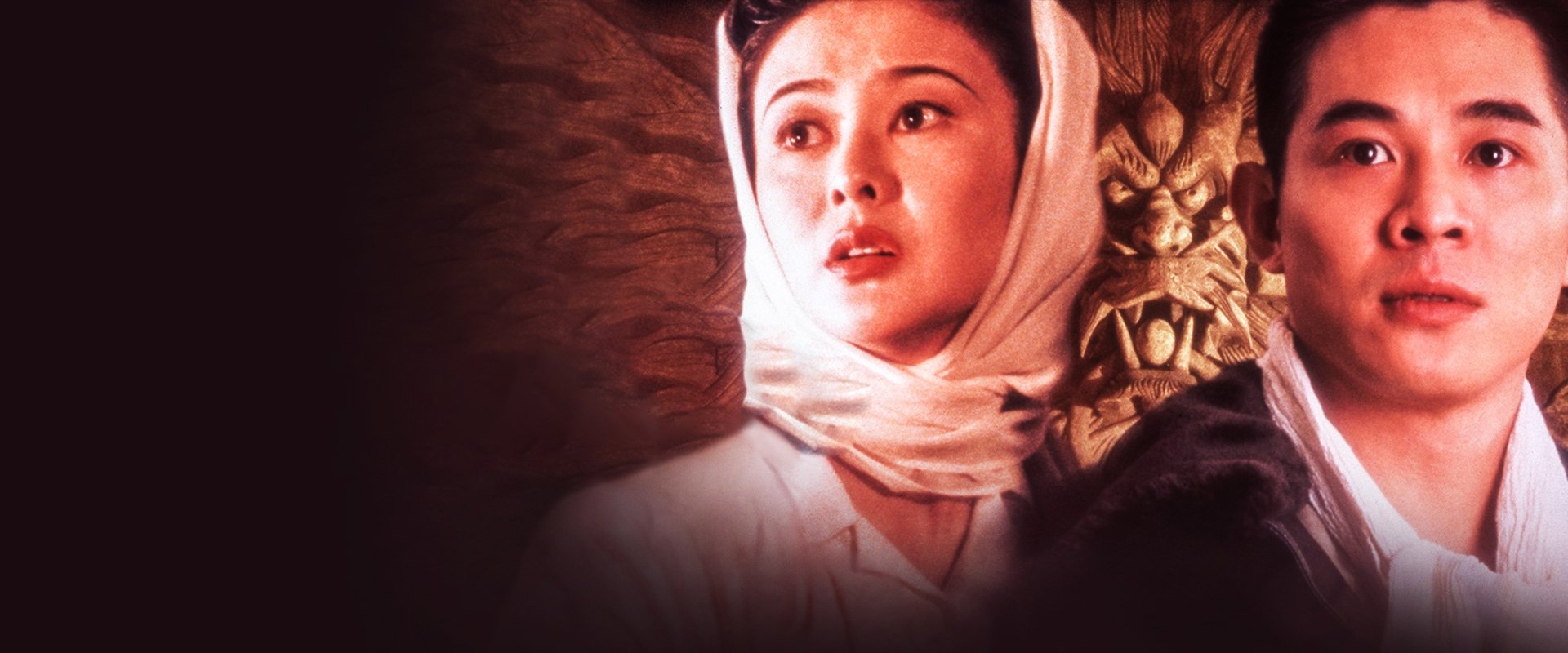Dr. Wai in the Scripture with No Words