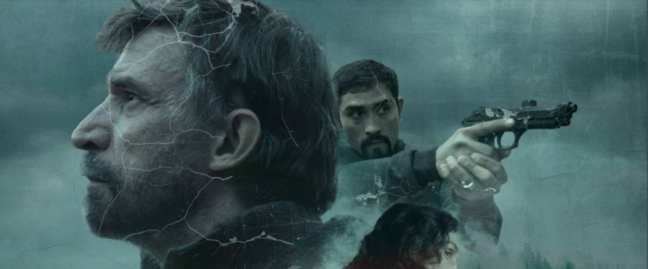 Inspector Rojas: At The End Of The World