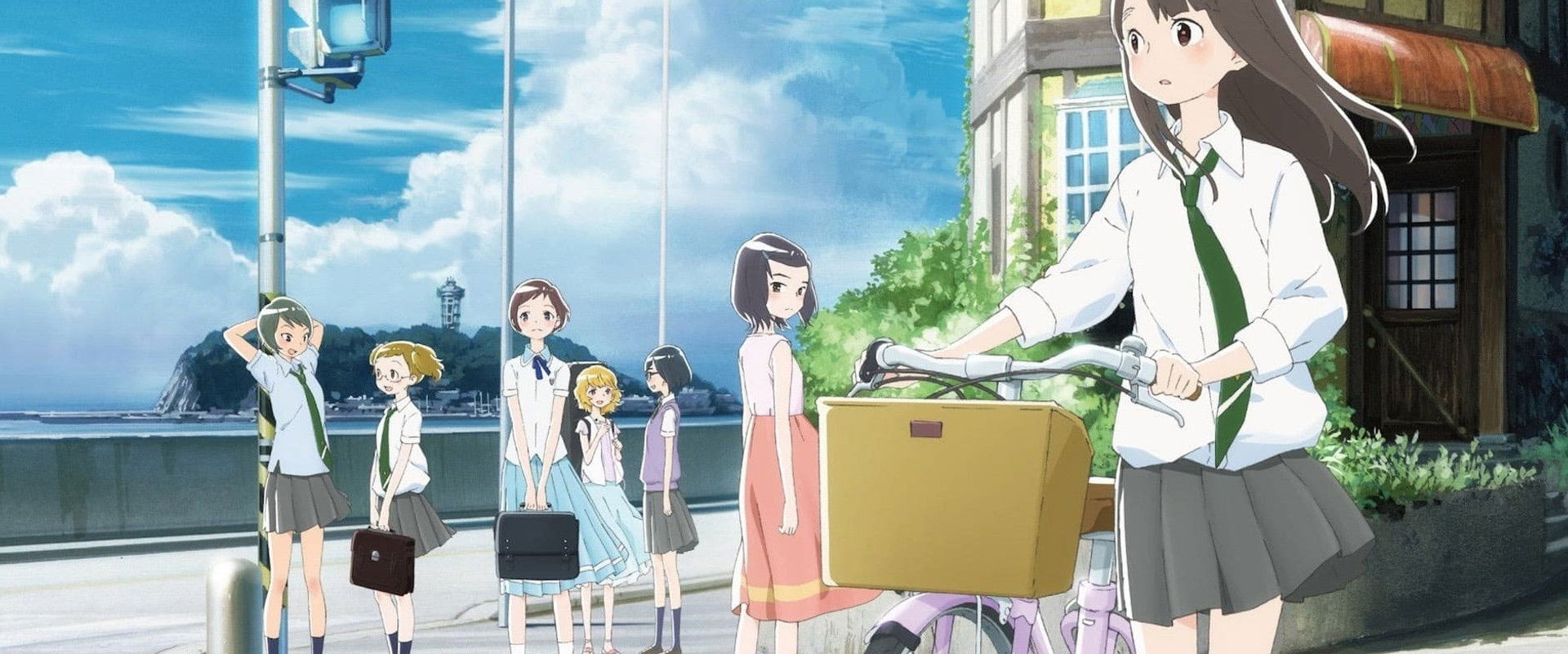 I Want to Deliver Your Voice's banner image