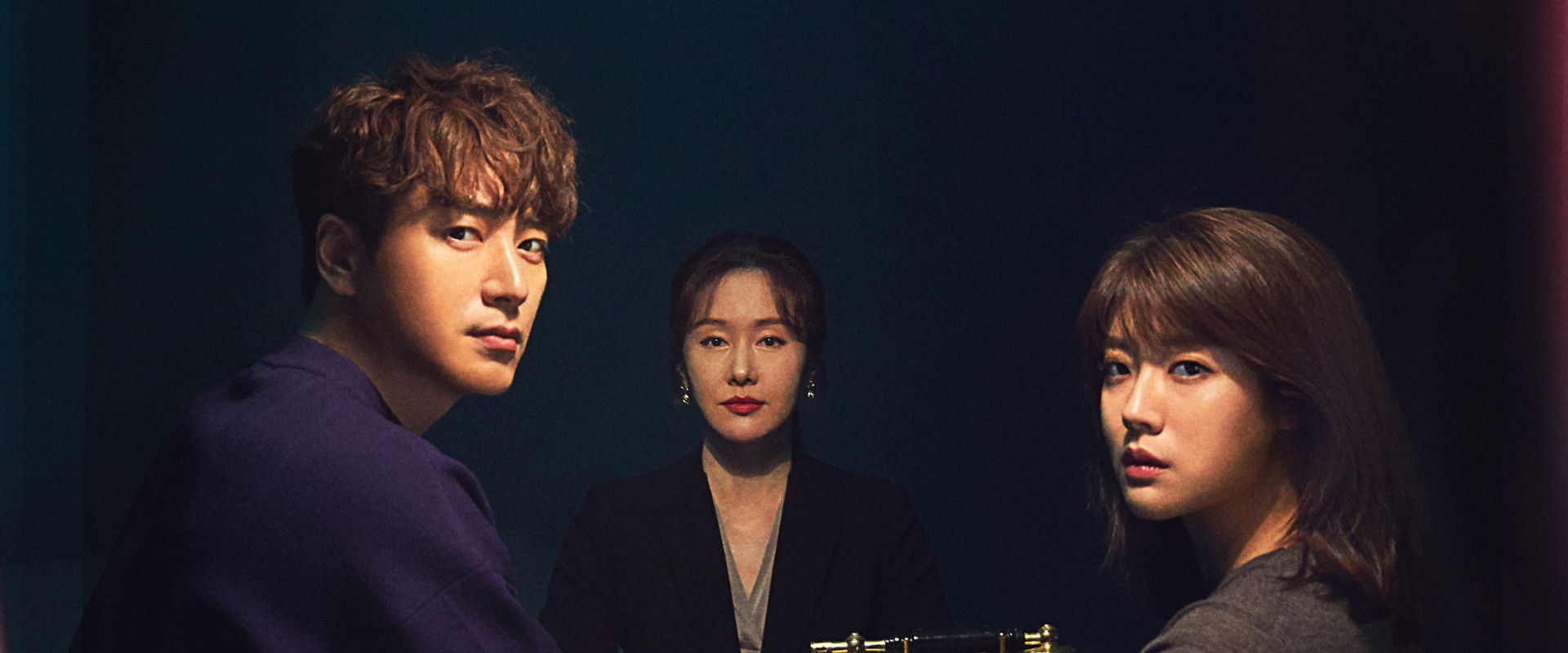 365: Repeat the Year