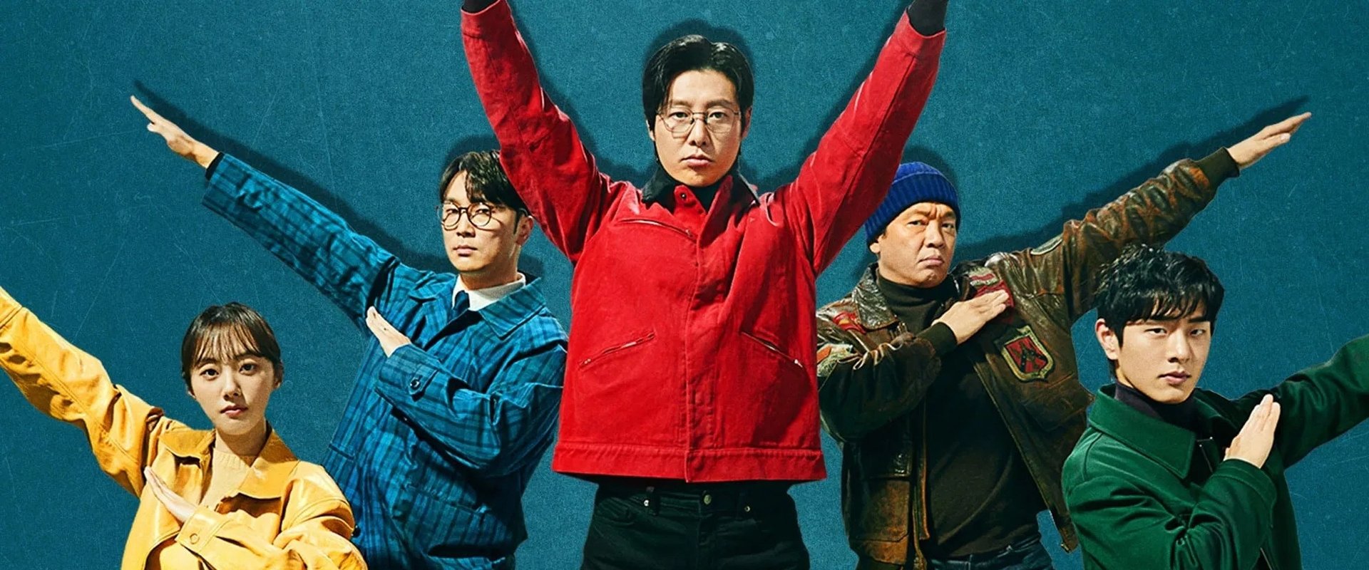 Seoul Busters dizisi için arka plan görseli