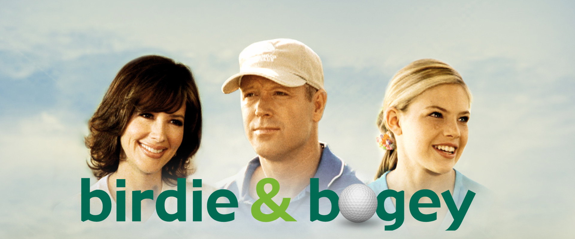 Birdie and Bogey's banner image