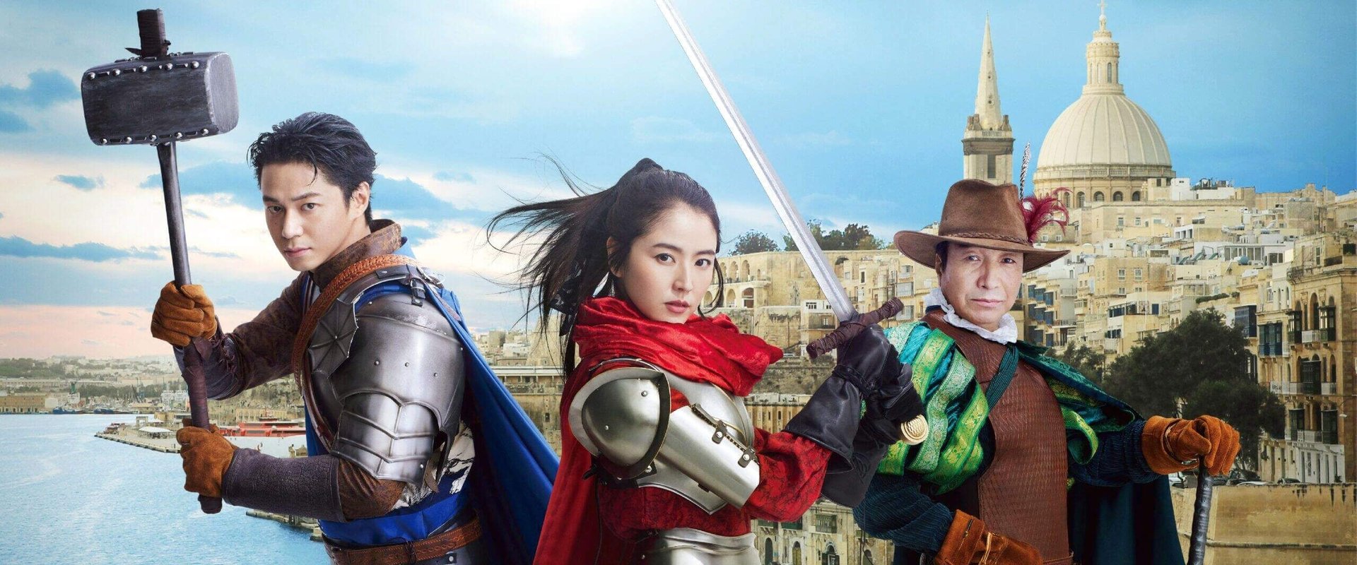 The Confidence Man JP - Episode of the Hero -