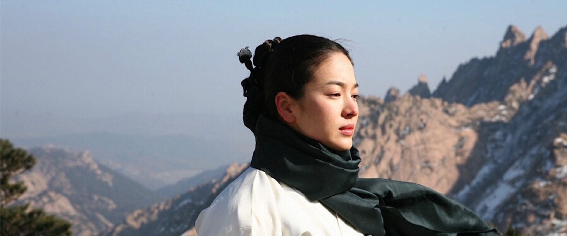 Hwang Jin Yi