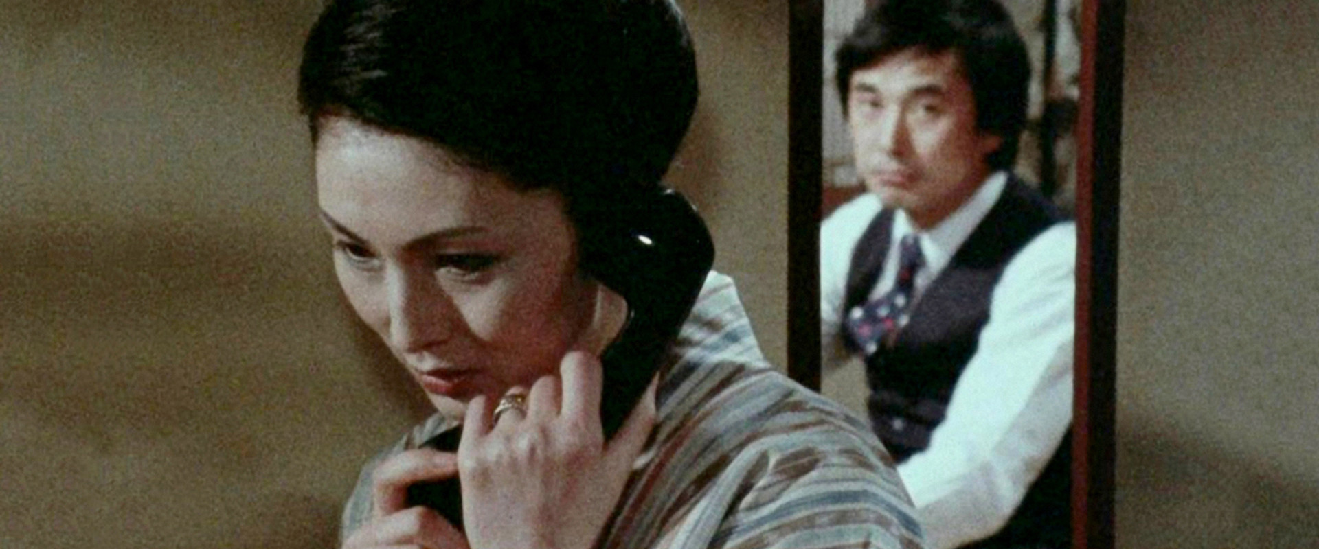 Cold Current's banner image