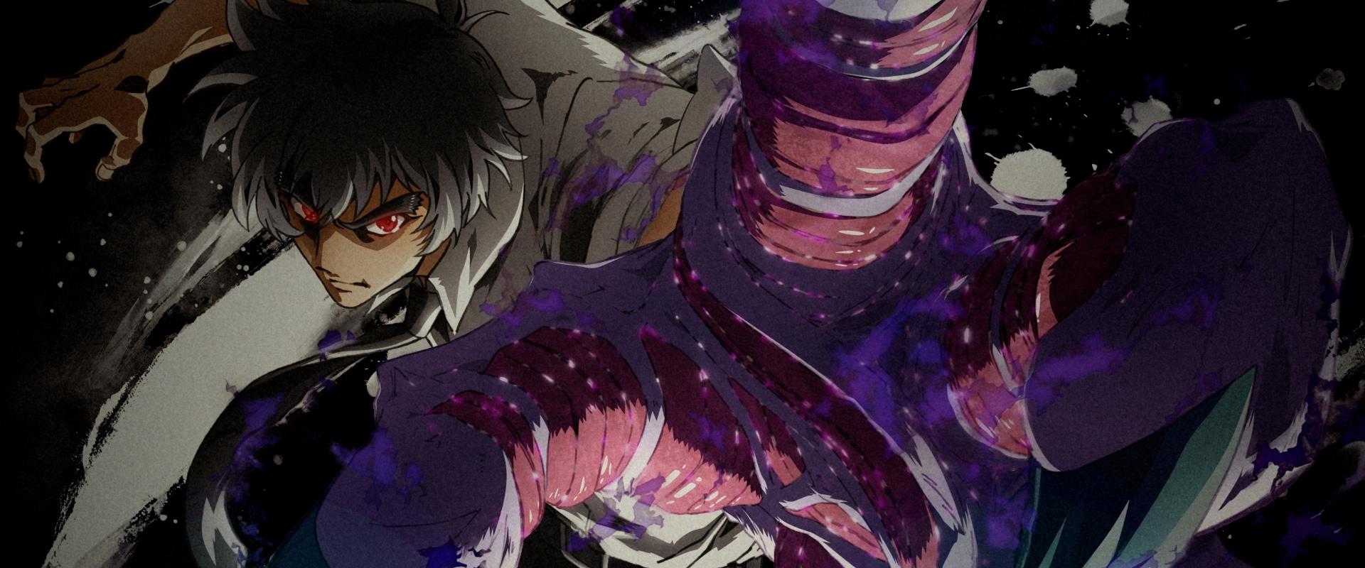 Hell Teacher: Jigoku Sensei Nube