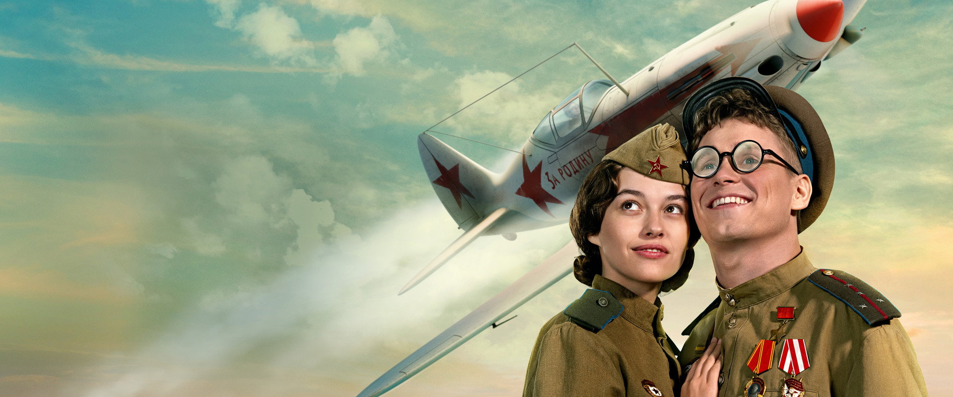 There is Only a MiG's banner image