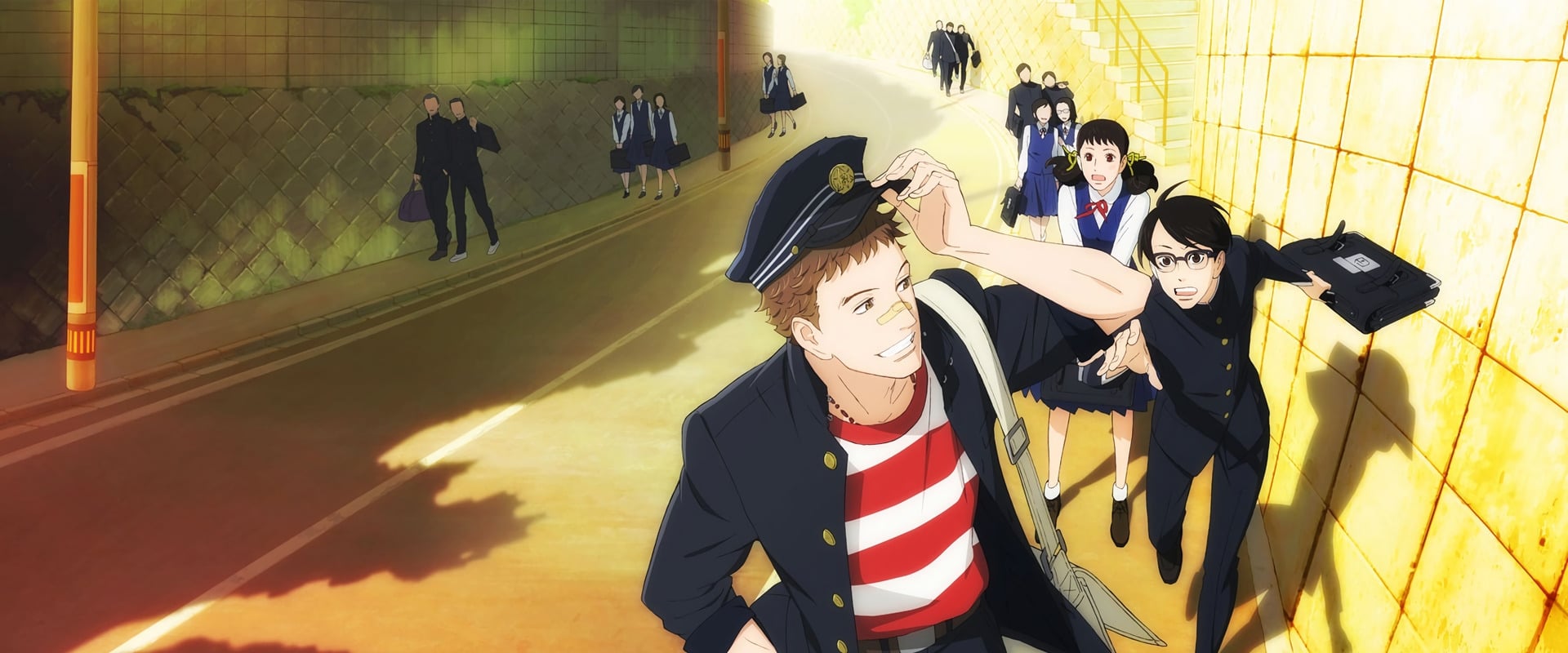 Sakamichi no Apollon