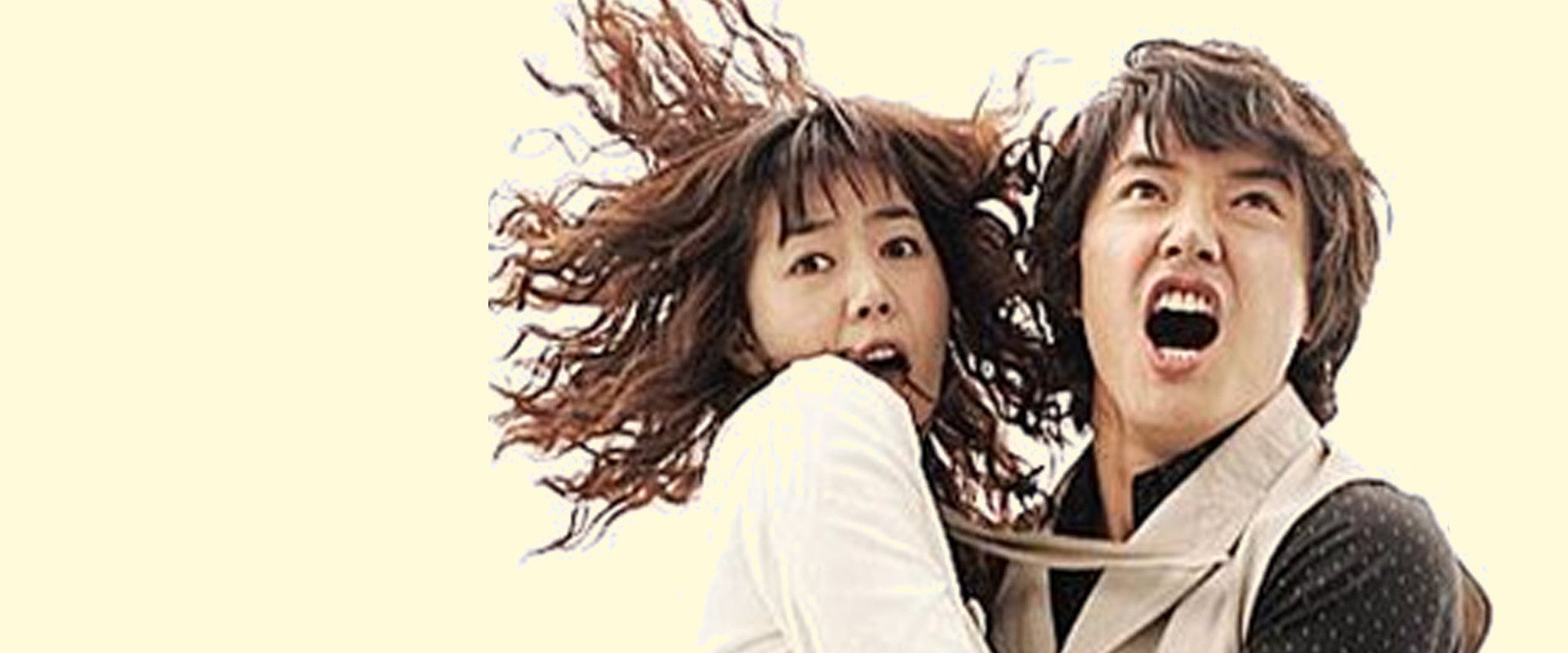 Common Single's banner image