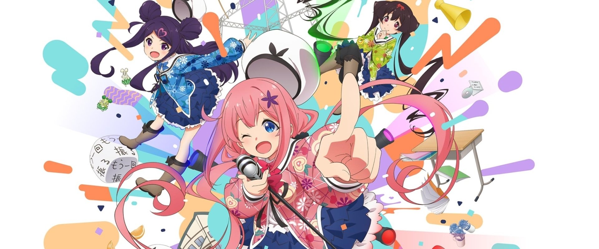 Dropout Idol Fruit Tart