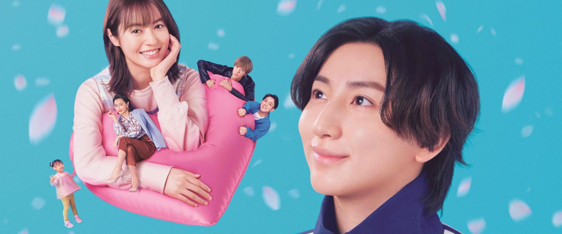 Omukae Shibuya-kun