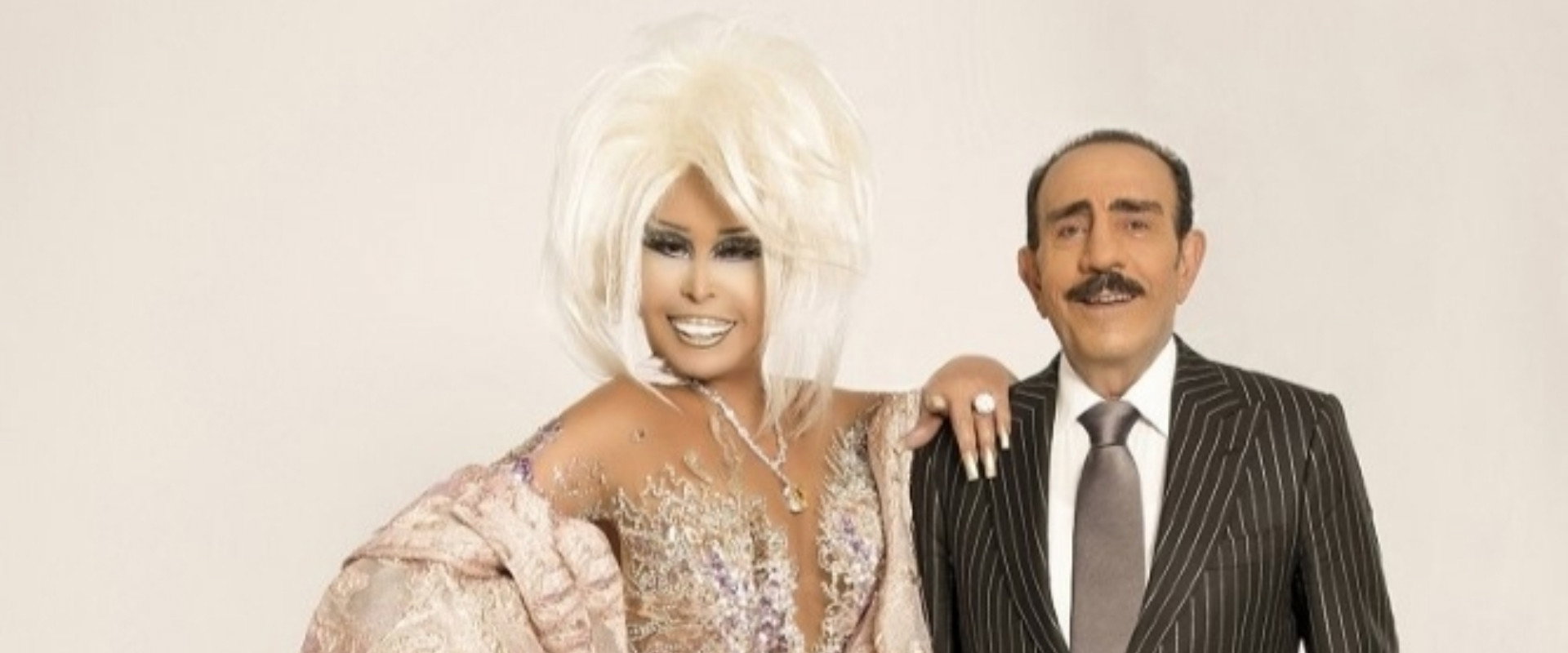 Benzemez Kimse Bize's banner image