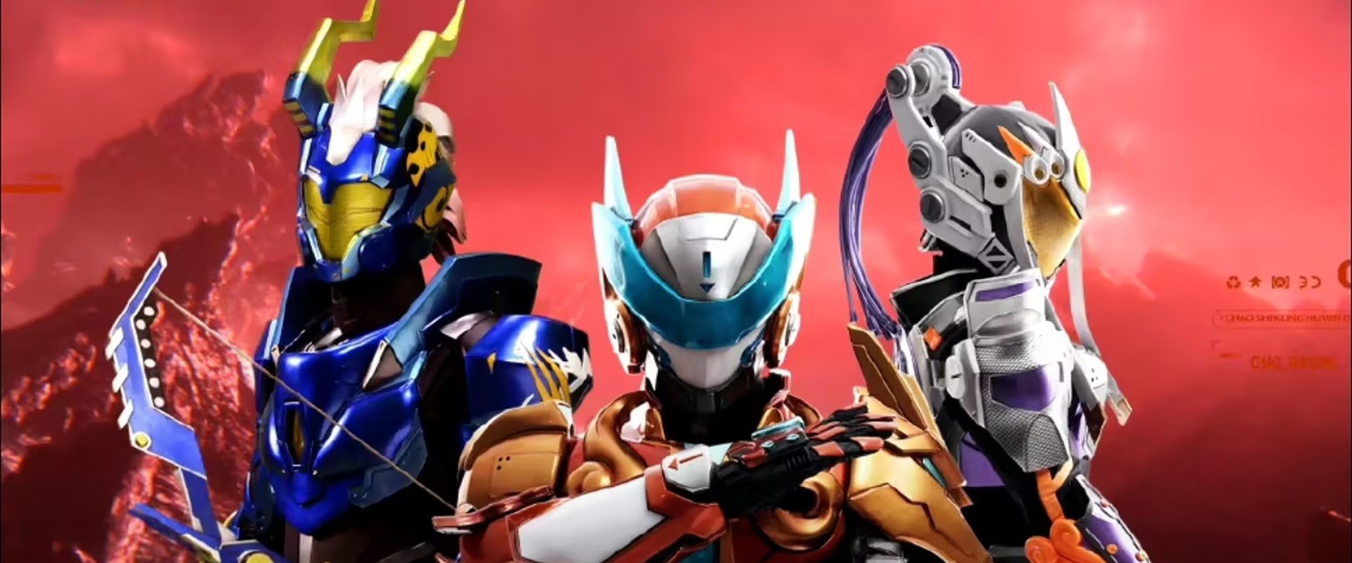 Hyperspace Guardians