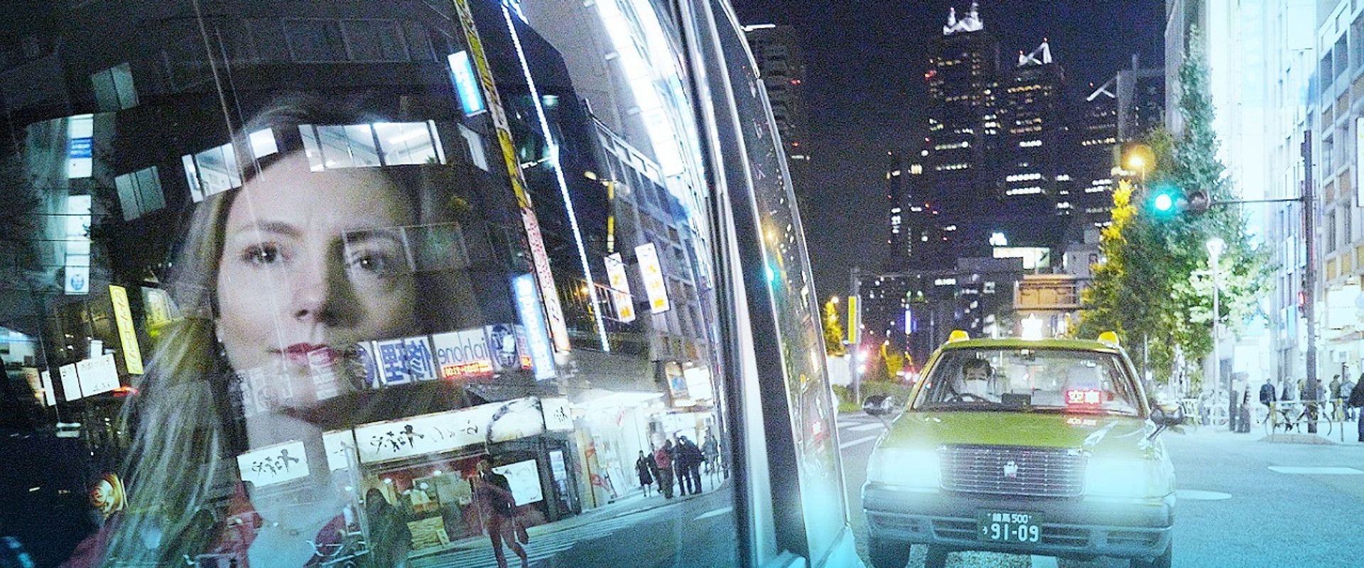 Mulher Oceano's banner image