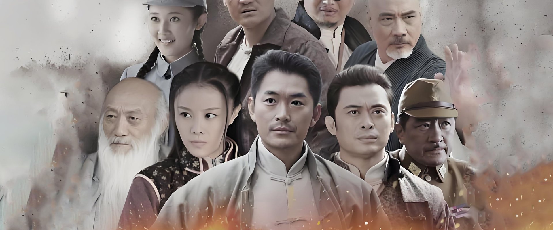 我的抗战之铁血轻奇兵