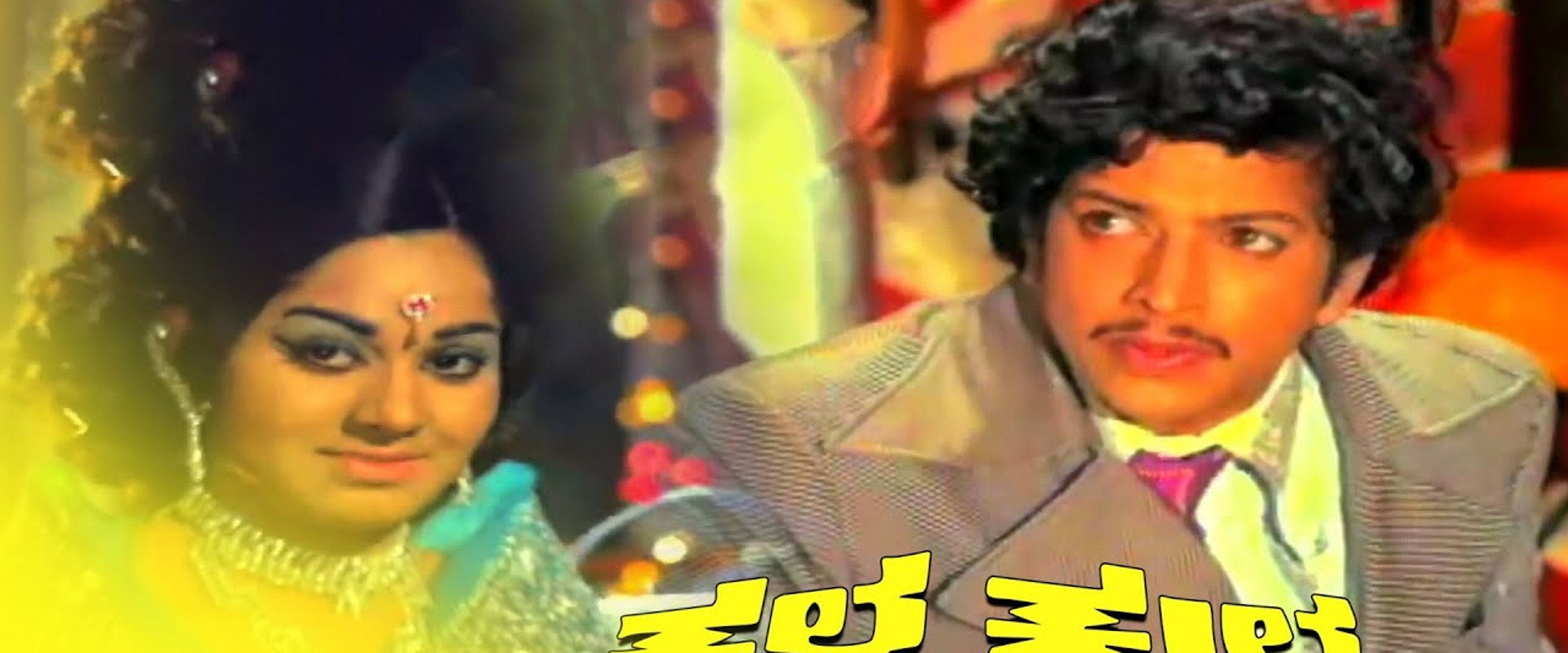 Kalla Kulla's banner image