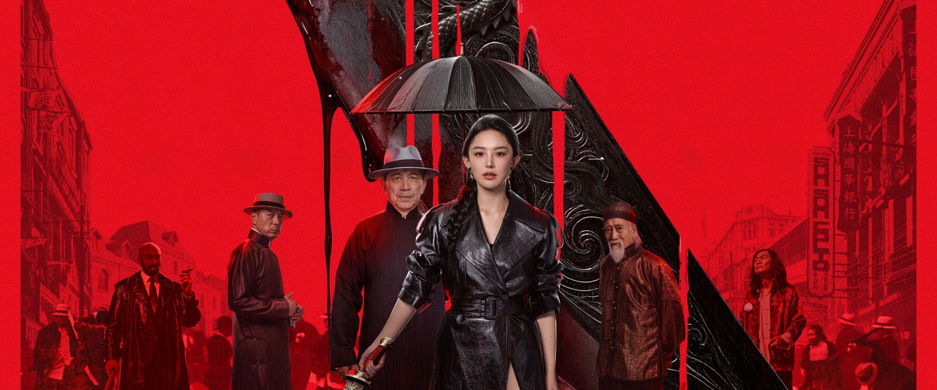 Reckoning Day's banner image