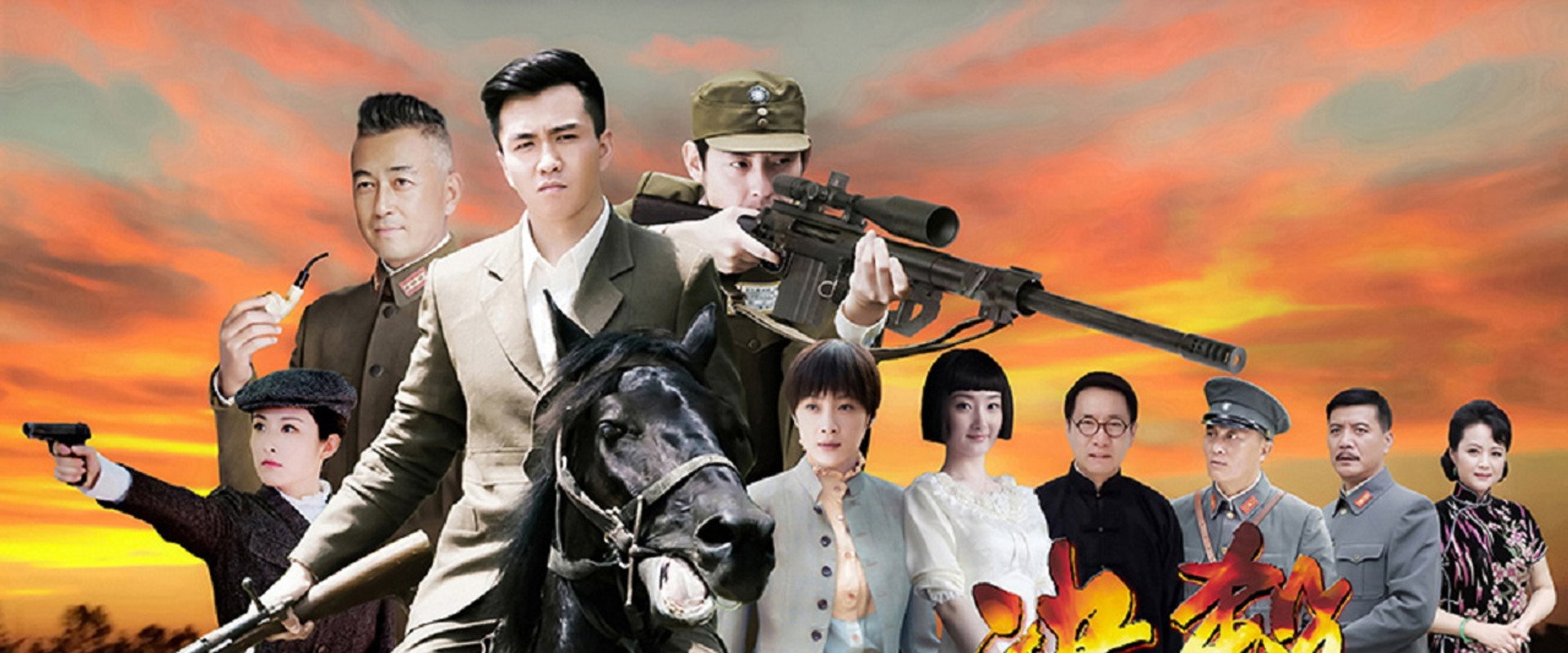 决杀's banner image
