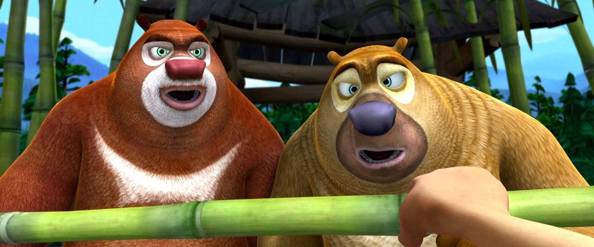 Bonnie Bears