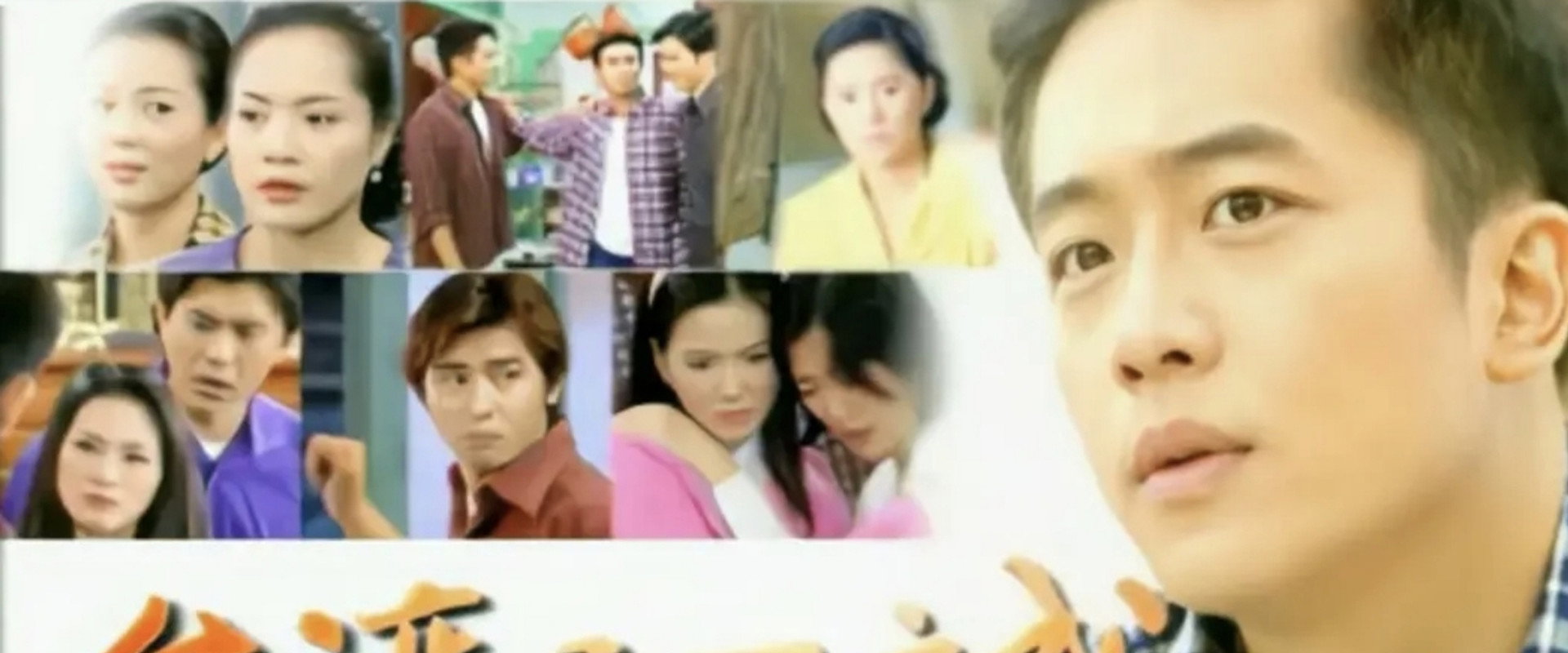 台灣阿誠's banner image