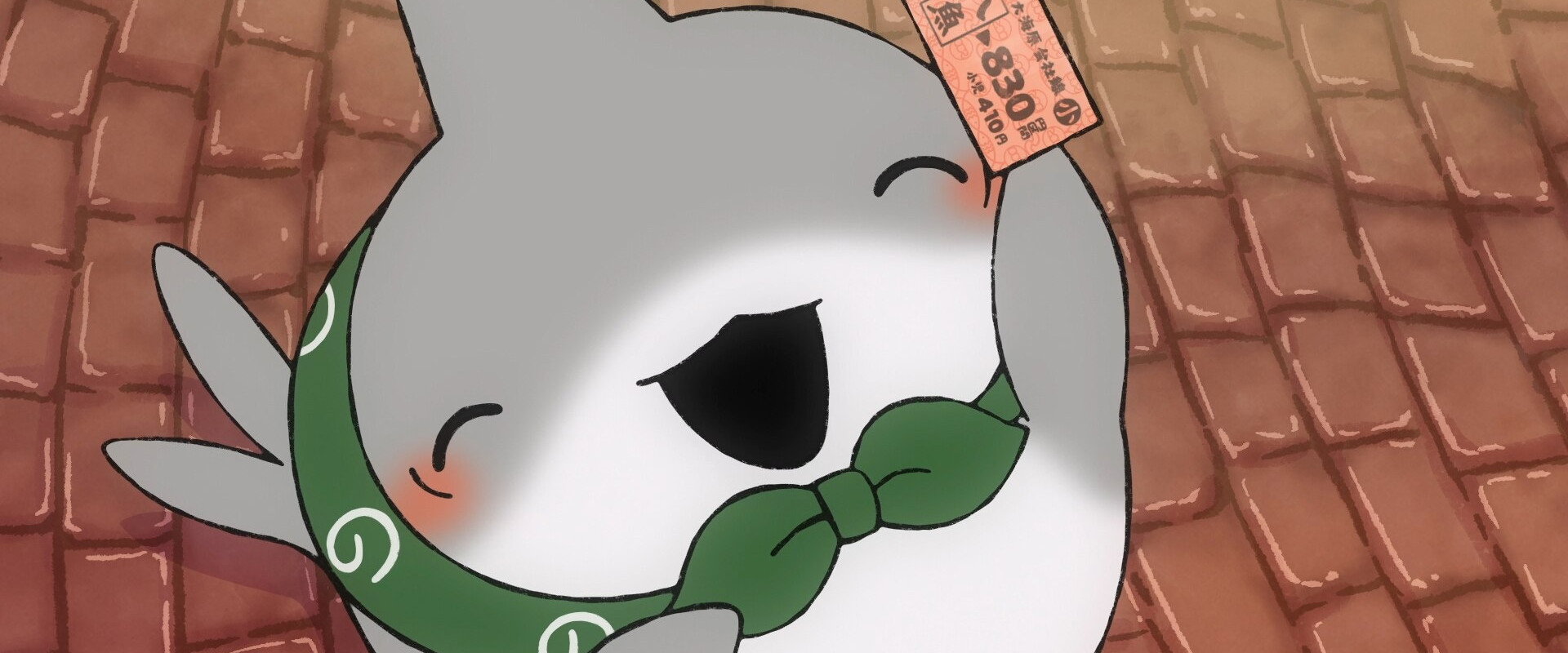 Odekake Kozame Movie's banner image