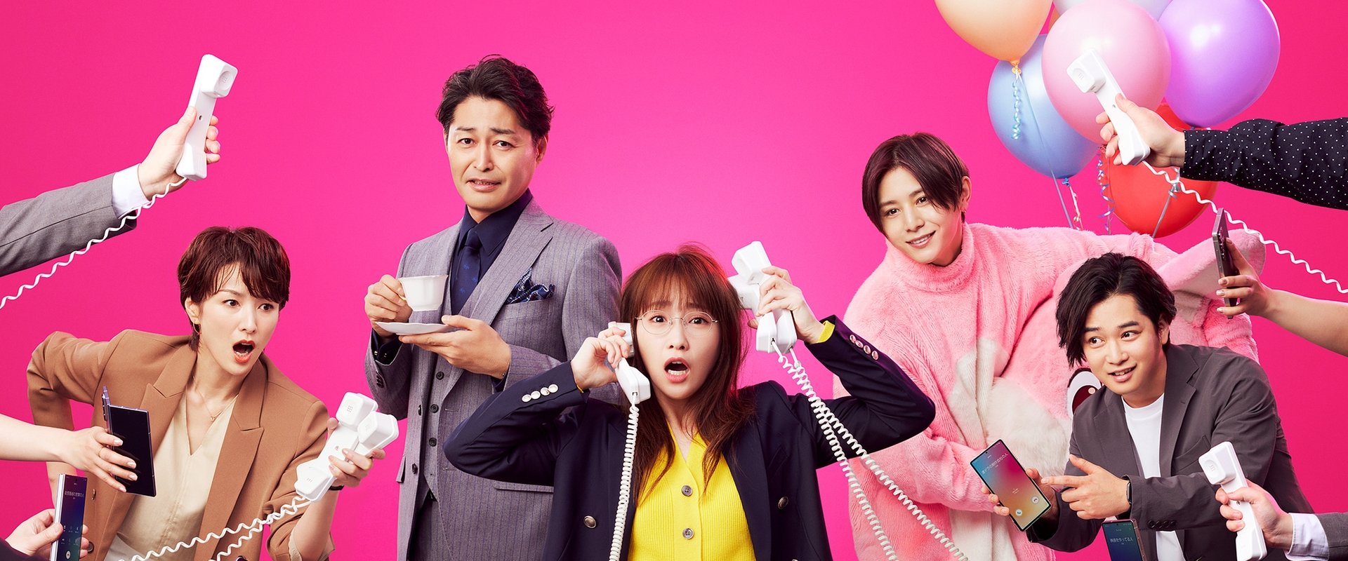 I’m a D-list Handler