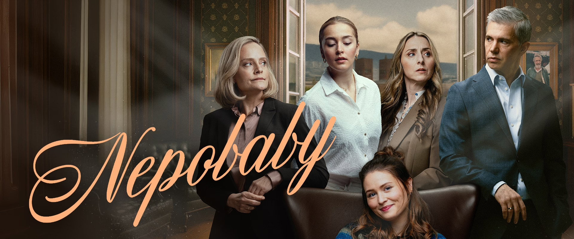 Nepobaby's banner image