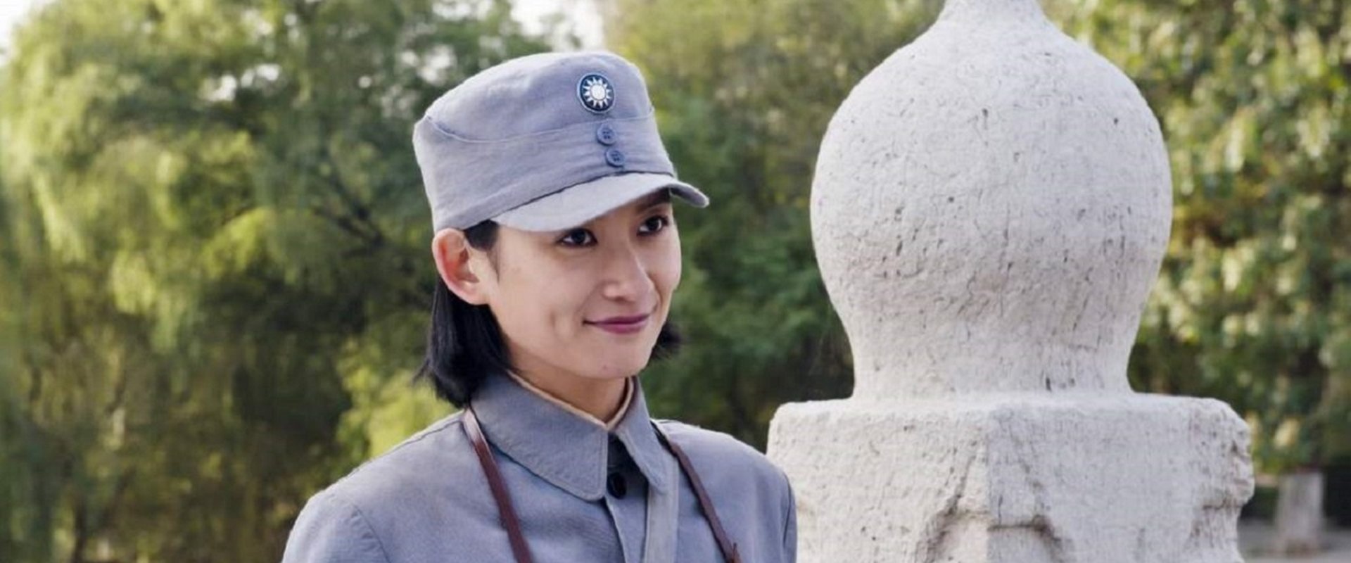 On the Mountain of Tai Hang